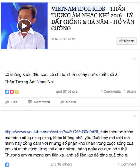 Hồ Văn Cường 1