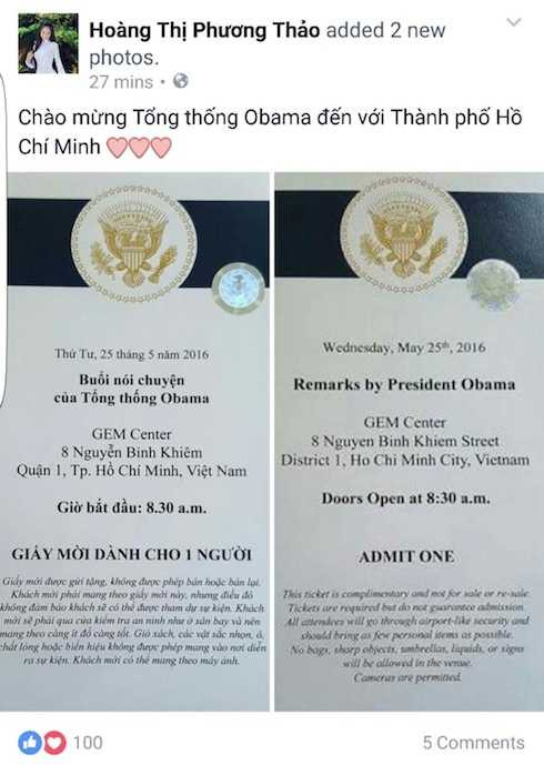 Hoa khôi Nữ sinh viên Phương Thảo