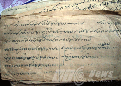 Một trang sách Thái cổ, viết về chuyện liên quan tới Chúa Chổm