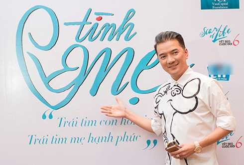 Đàm Vĩnh Hưng luôn đồng hành cùng Ngô Thanh Vân trong chuỗi chương trình thiện nguyện này Đàm Vĩnh Hưng luôn đồng hành cùng Ngô Thanh Vân trong chuỗi chương trình thiện nguyện này