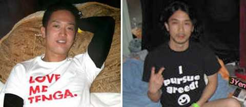 Người đàn ông tên Masanobu Sato đã thiết lập kỉ lục thủ dâm lâu nhất trong 9h58 phút