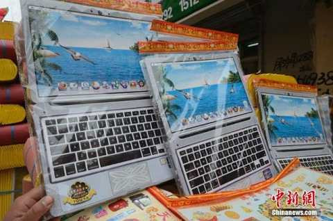 Mẫu mã máy tính cũng đa dạng cho người mua chọn lựa.