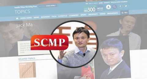 South China Morning Post giúp Alibaba cải thiện hình ảnh 