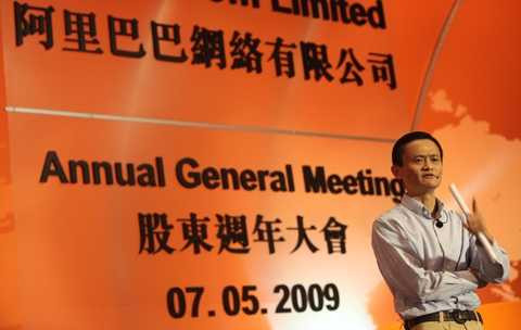 Meizu tiêu tốn 590 triệu USD của Jack Ma