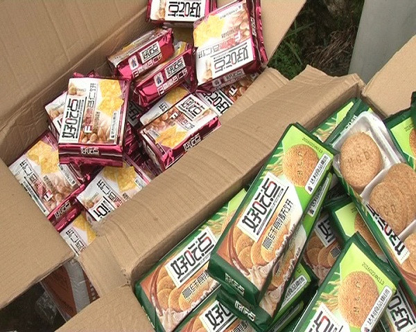 Các thùng hàng hóa không rõ nguồn gốc bị thu giữ