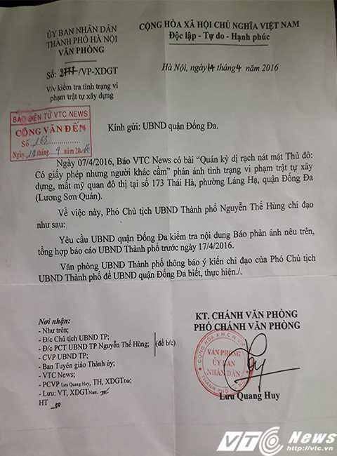 Công văn truyền đạt ý kiến chỉ đạo của Phó chủ tịch UBND TP Nguyễn Thế Hùng giao UBND Đống Đa kiểm tra những nội dung báo điện tử VTC News phản ánh. Công văn truyền đạt ý kiến chỉ đạo của Phó chủ tịch UBND TP Nguyễn Thế Hùng giao UBND Đống Đa kiểm tra những nội dung báo điện tử VTC News phản ánh.