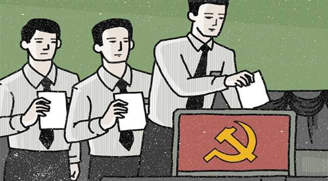 Ảnh minh hoạ - Nguồn: Ịnternet