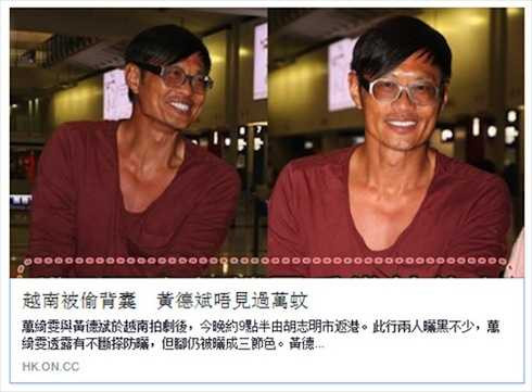 Báo chí Hong Kong đưa tin về việc tài tử TVB bị mất trộm khi đến Việt Nam quay phim.