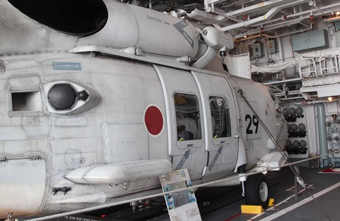 Trực thăng trinh sát SH-60 K trang bị trên tàu ARIAKE (DD 109).