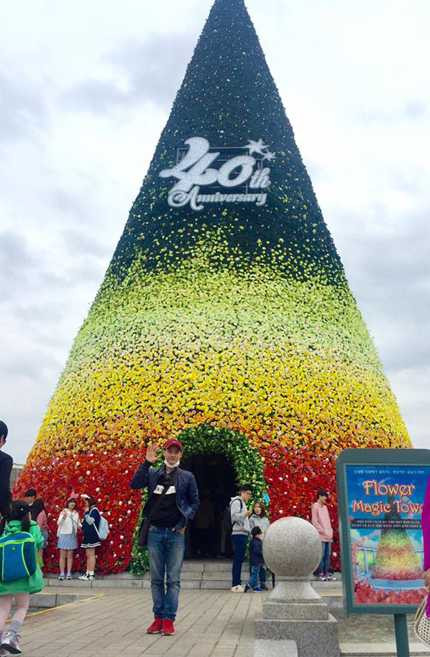 Chàng Nhân Mã hiếu thảo của showbiz Việt