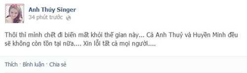 Thí sinh tự tử, truyền hình thực tế khi nào mới hết độc ác?