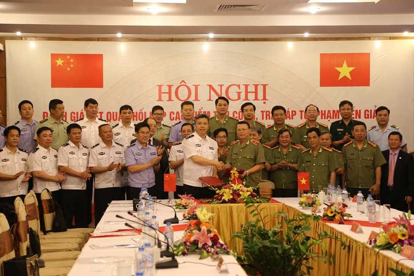 Hội nghị đã tổ chức ký kết biên bản ghi nhớ nhằm ghi nhận kết quả đạt được trong thời gian qua và thống nhất phương hướng phối hợp trong thời gian tới. 