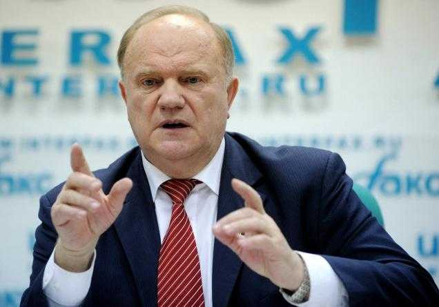 Chủ tịch Đảng Cộng sản Liên Bang Nga Gennady Zyuganov