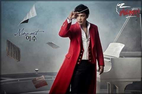 Hình ảnh Lee Soo trên poster quảng bá cho vở nhạc kịch Mozart mới đây tại Hàn Hình ảnh Lee Soo trên poster quảng bá cho vở nhạc kịch Mozart mới đây tại Hàn