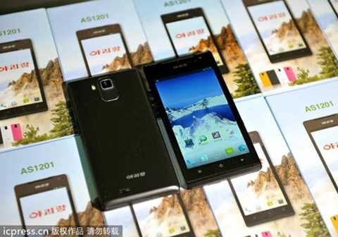 Mẫu smartphone tự sản xuất của người Triều Tiên