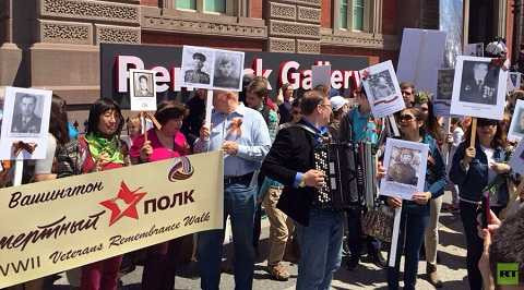 và thủ đô Washington của Mỹ cũng tham gia vào lễ diều hành của Trung đoàn bất tử.