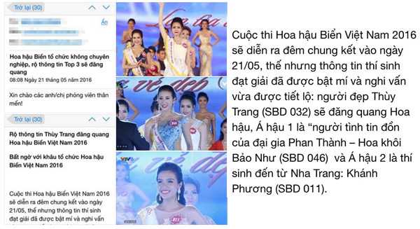 Tân hoa hậu Biển Việt Nam 2016 Phạm Thùy Trang
