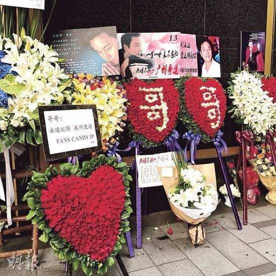  trương quốc vinh