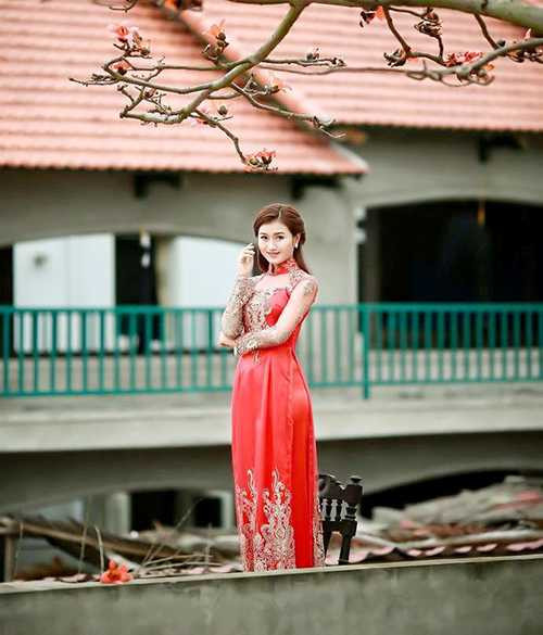 Hoa khôi Thu Quỳnh