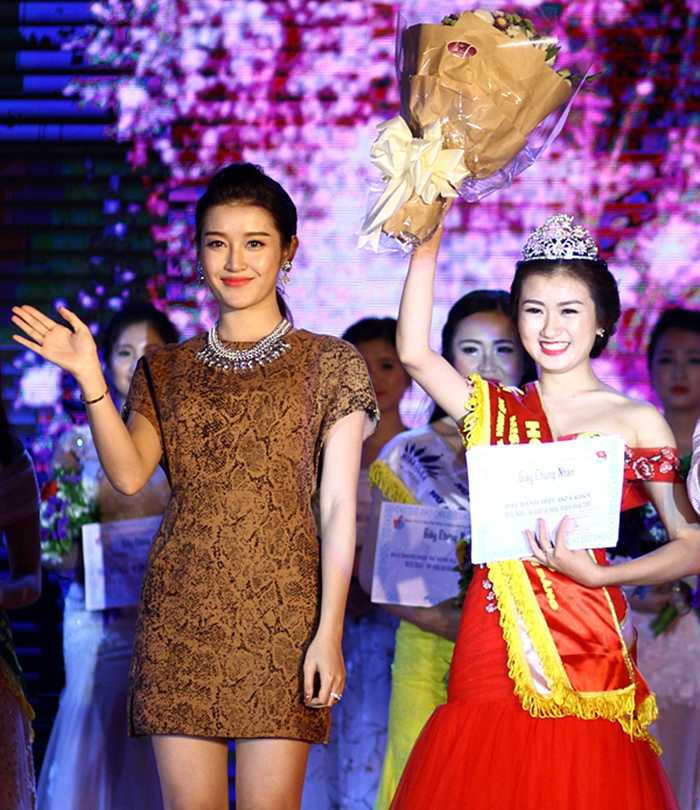 Hoa khôi Thu Quỳnh