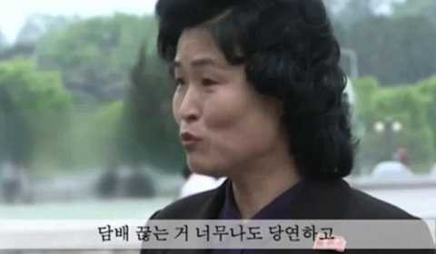 Phái đẹp Triều Tiên xuất hiện để kể gọi cánh mày râu bỏ thuốc. Phái đẹp Triều Tiên xuất hiện để kể gọi cánh mày râu bỏ thuốc.