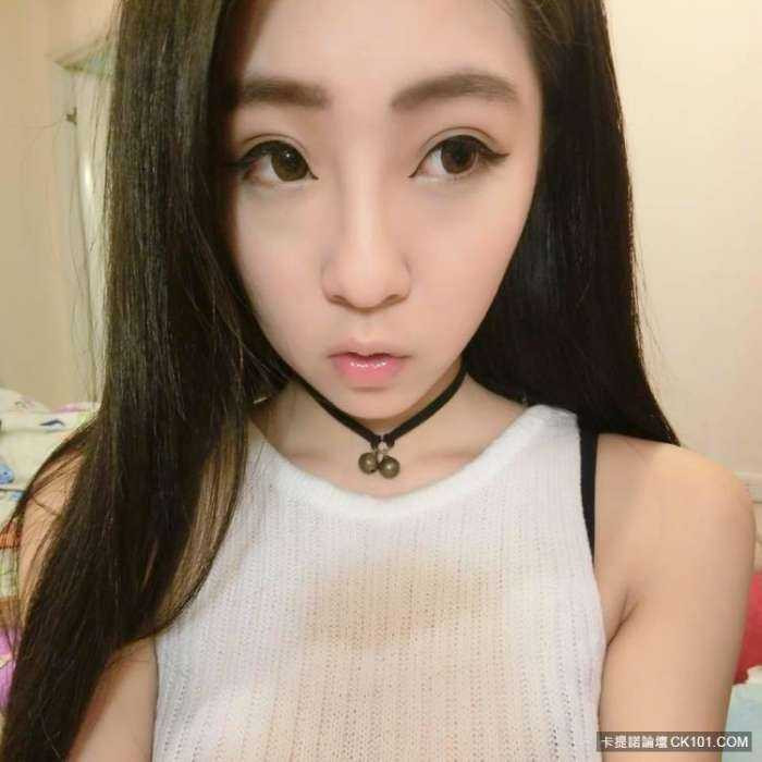 Hot girl phụ hồ