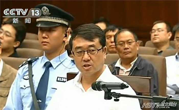 Ông từng là thân cận của chính trị gia tai tiếng Bạc Hy Lai