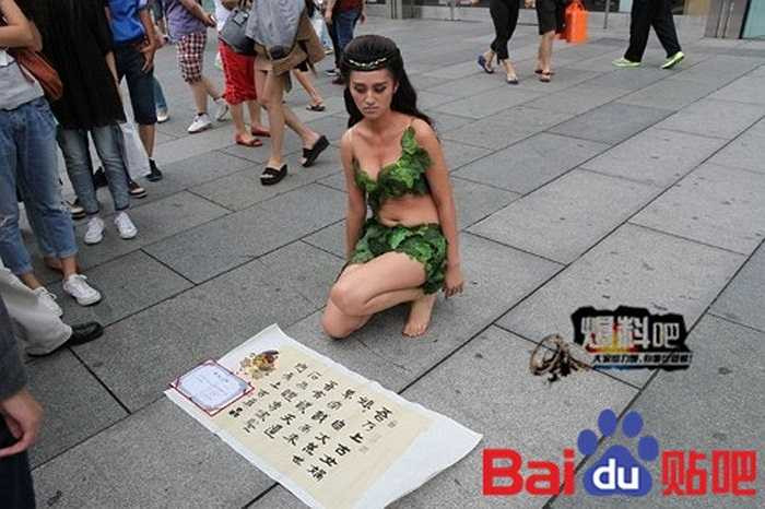 Hay vì muốn nổi tiếng nên họ làm thế