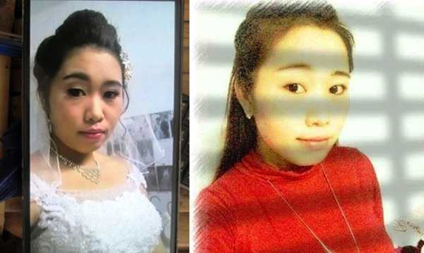 Chân dung cô dâu trẻ “mất tích” trong ngày cưới. Ảnh do gia đình chú rể cung cấp.