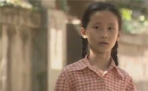 Đội đặc nhiệm nhà C21