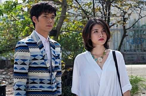 Đội đặc nhiệm nhà C21