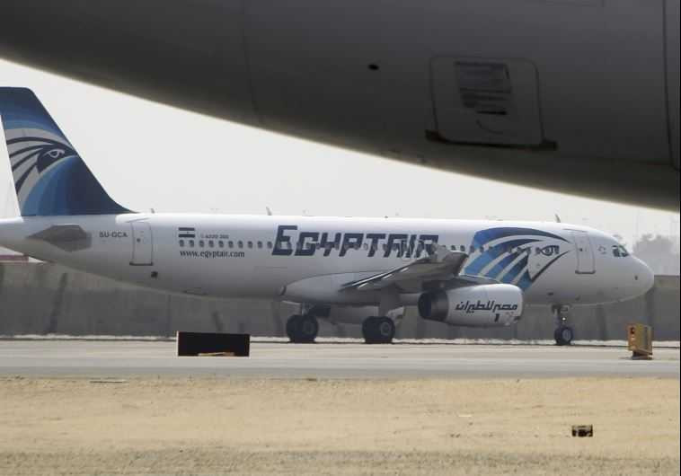 Máy bay của hãng hàng không EgyptAir