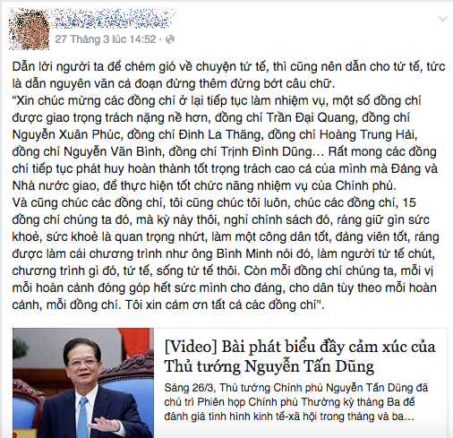 Nhiều độc giả phản đối việc các trang tin cố tình trích dẫn quá ngắn lời nói của Thủ tướng (Ảnh chụp màn hình)