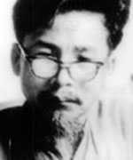Nguyên Hồng