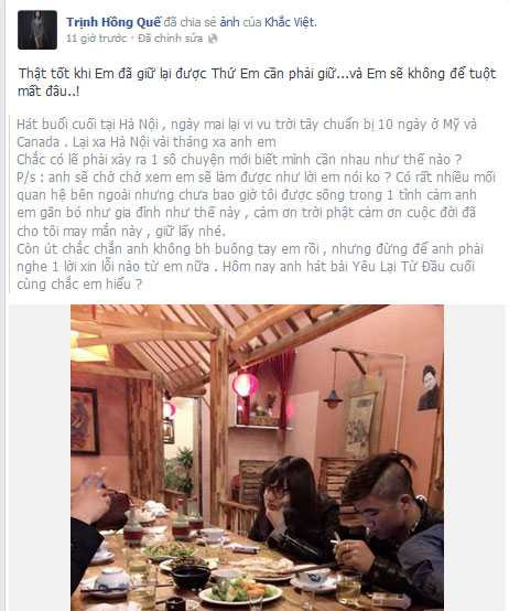 Ca sỹ Phương Linh 'tuyển bạn trai' dịp Valentine