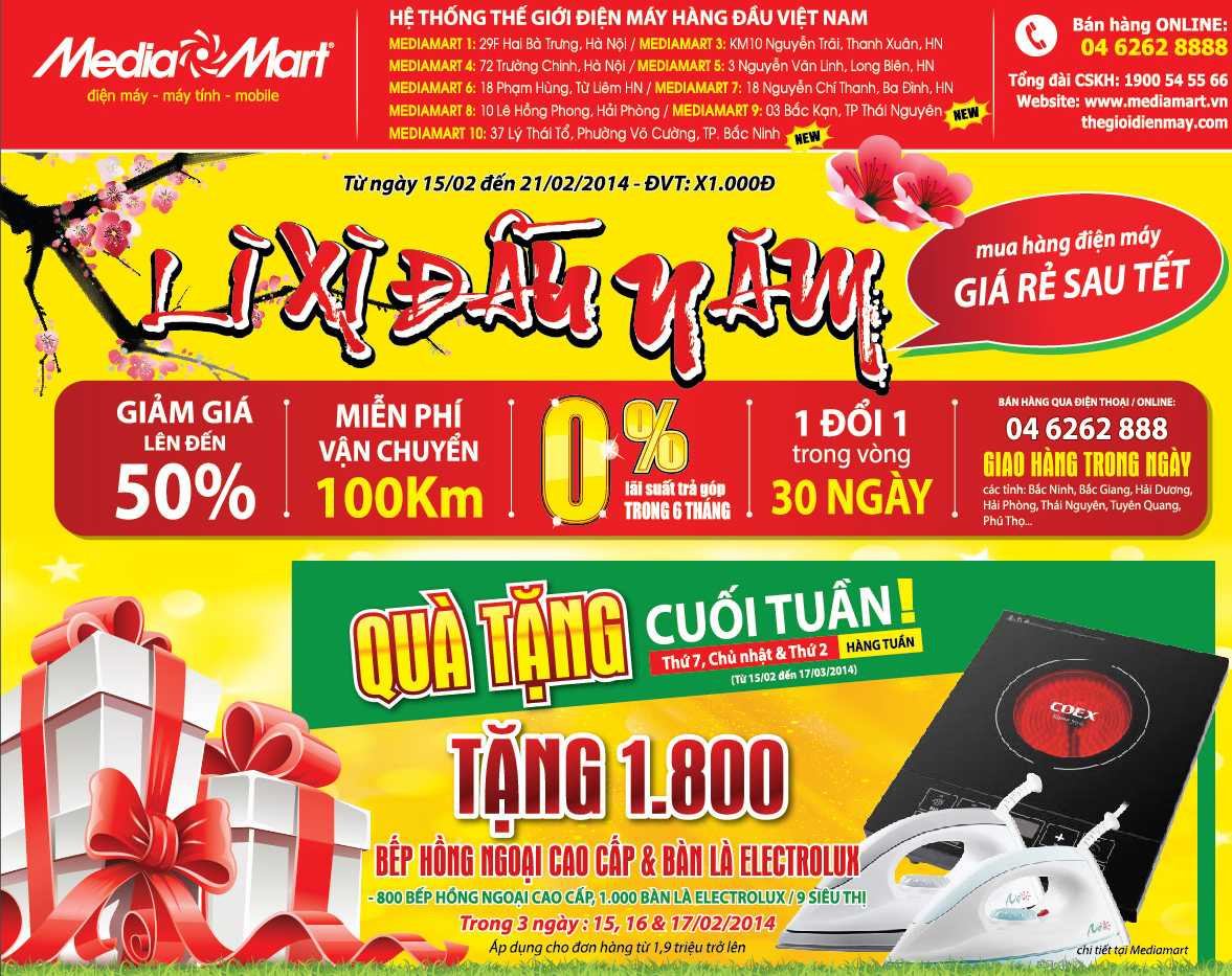 1800 quà tặng cuối tuần giá trị từ Media Mart