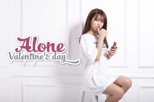 Khả Ngân sexy đón Valentine 1 mình - 4