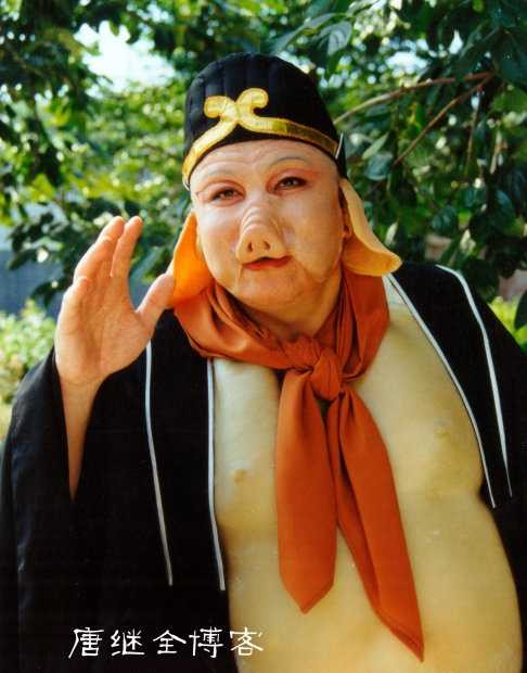 thôi cảnh phú trư bát giới