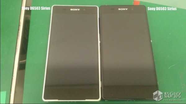 Xperia Z2