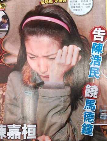 Những scandal gạ tình, sàm sỡ rúng động showbiz 2 Những scandal gạ tình, sàm sỡ rúng động showbiz 2