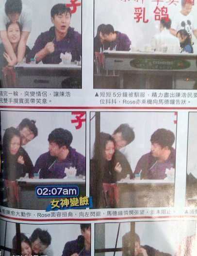 Những scandal gạ tình, sàm sỡ rúng động showbiz 6 Những scandal gạ tình, sàm sỡ rúng động showbiz 6