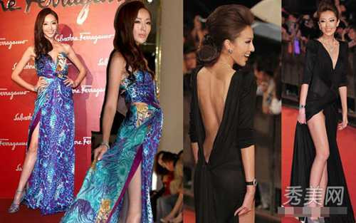 1001 kiểu khoe chân nhức nhối của giai nhân - 13