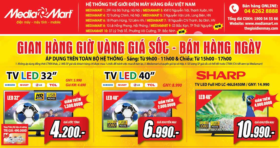 Săn hàng Giờ vàng – Giá sốc tại Media Mart