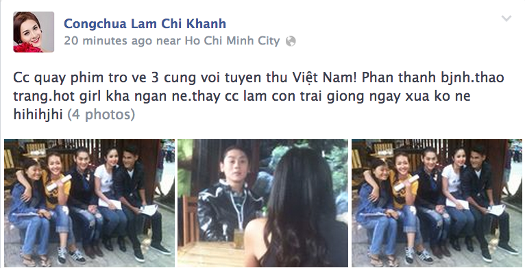 Lâm Chi Khanh