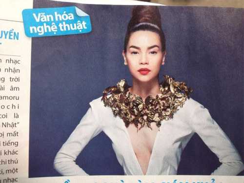 Hà Hồ bị 'méo mó' vì photoshop quá đà - 1