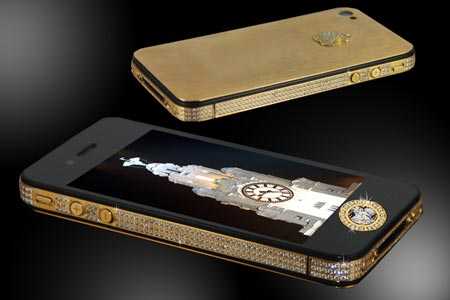 Sốc: iPhone nạm kim cương giá 350 tỷ đồng