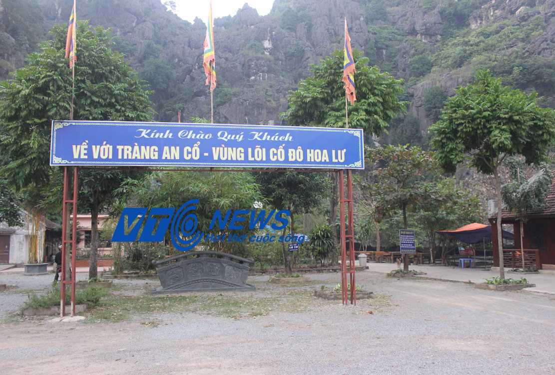 tràng an