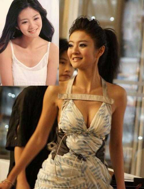 Tò mò về vòng 1 trồi sụt bất thường của sao - 7