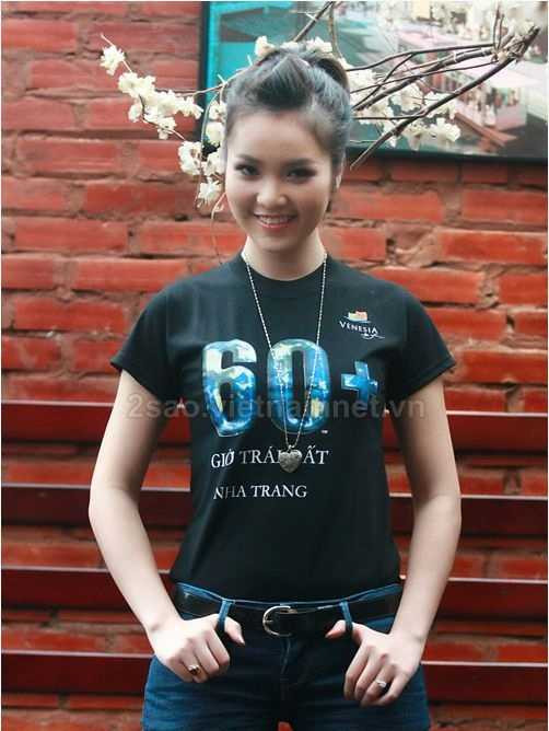 Á hậu Thụy Vân