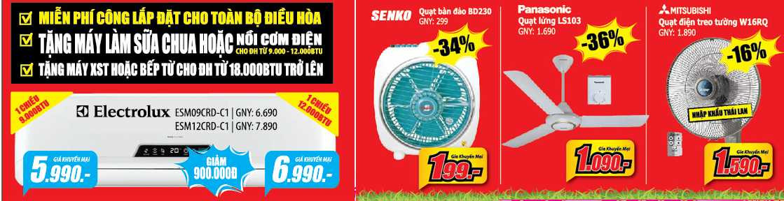 Ưu đãi lớn dịp 8/3 – Điện máy đồng giá 83.000 đồng tại Media Mart